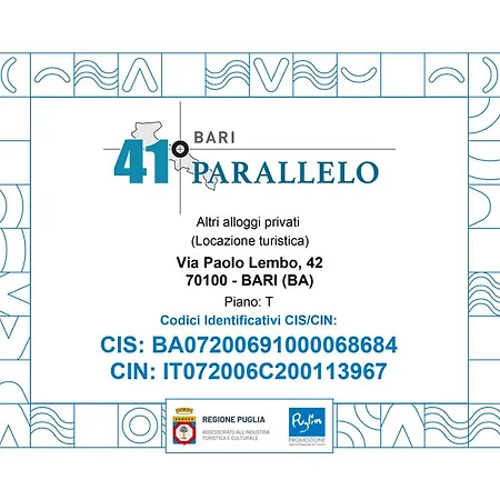 41 Parallelo - Comfort Guest house